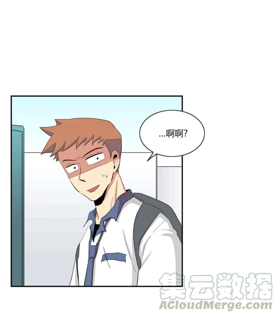 第18话 第7页
