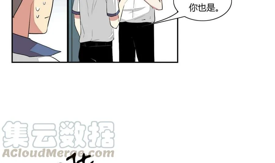 第18话 第13页