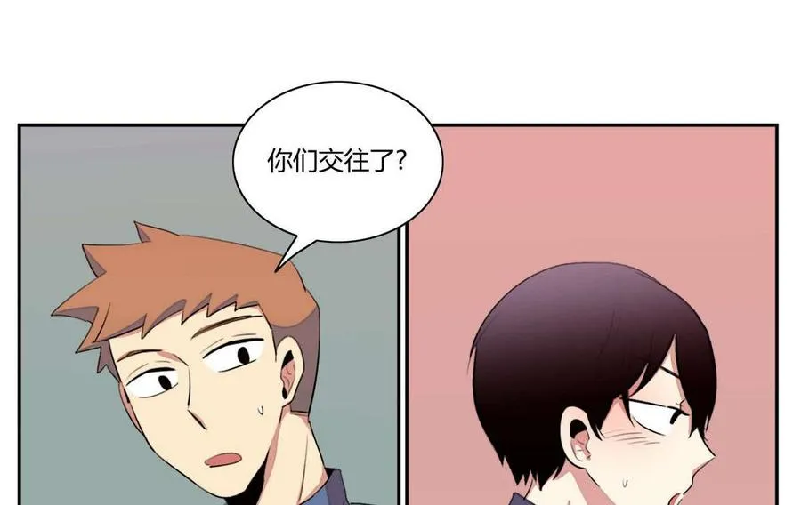 第18话 第17页