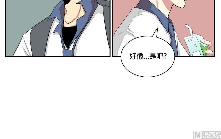 第18话 第18页