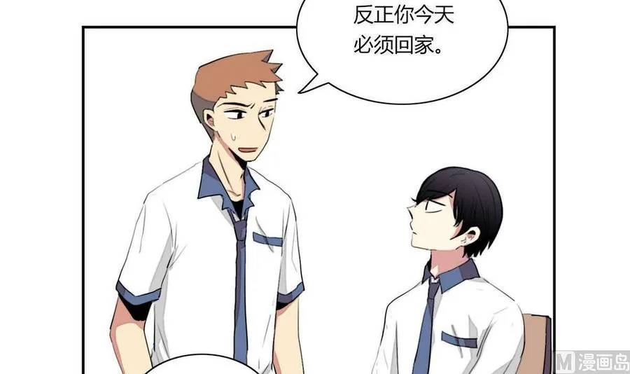 第18话 第21页