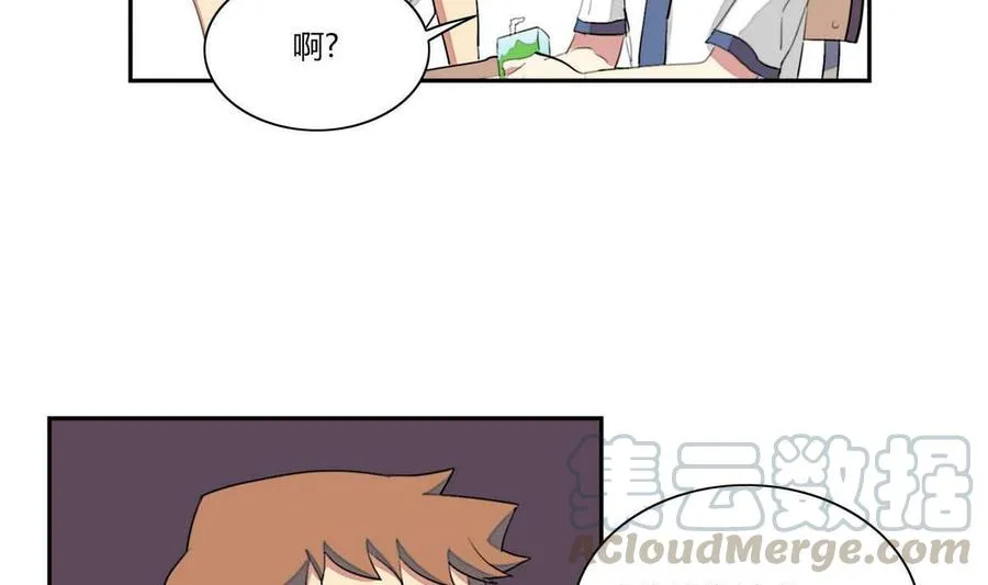第18话 第22页