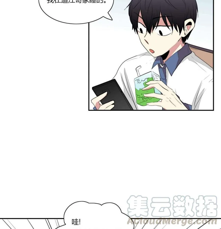 第18话 第25页