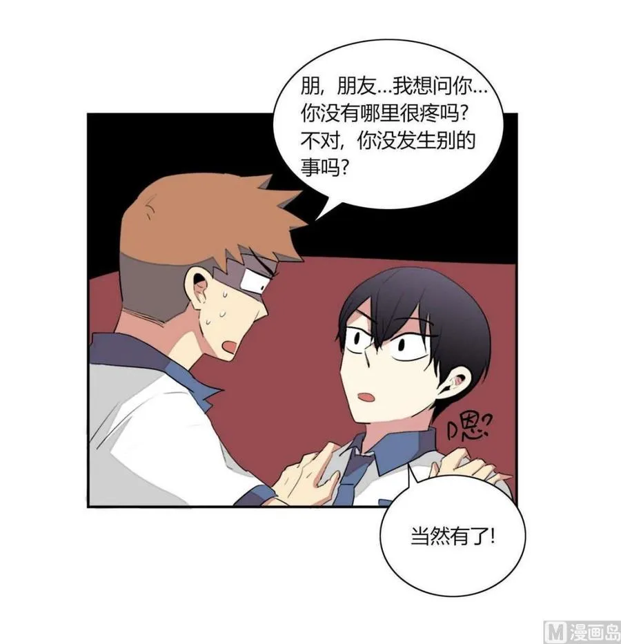 第18话 第27页