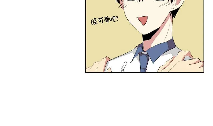 第18话 第29页