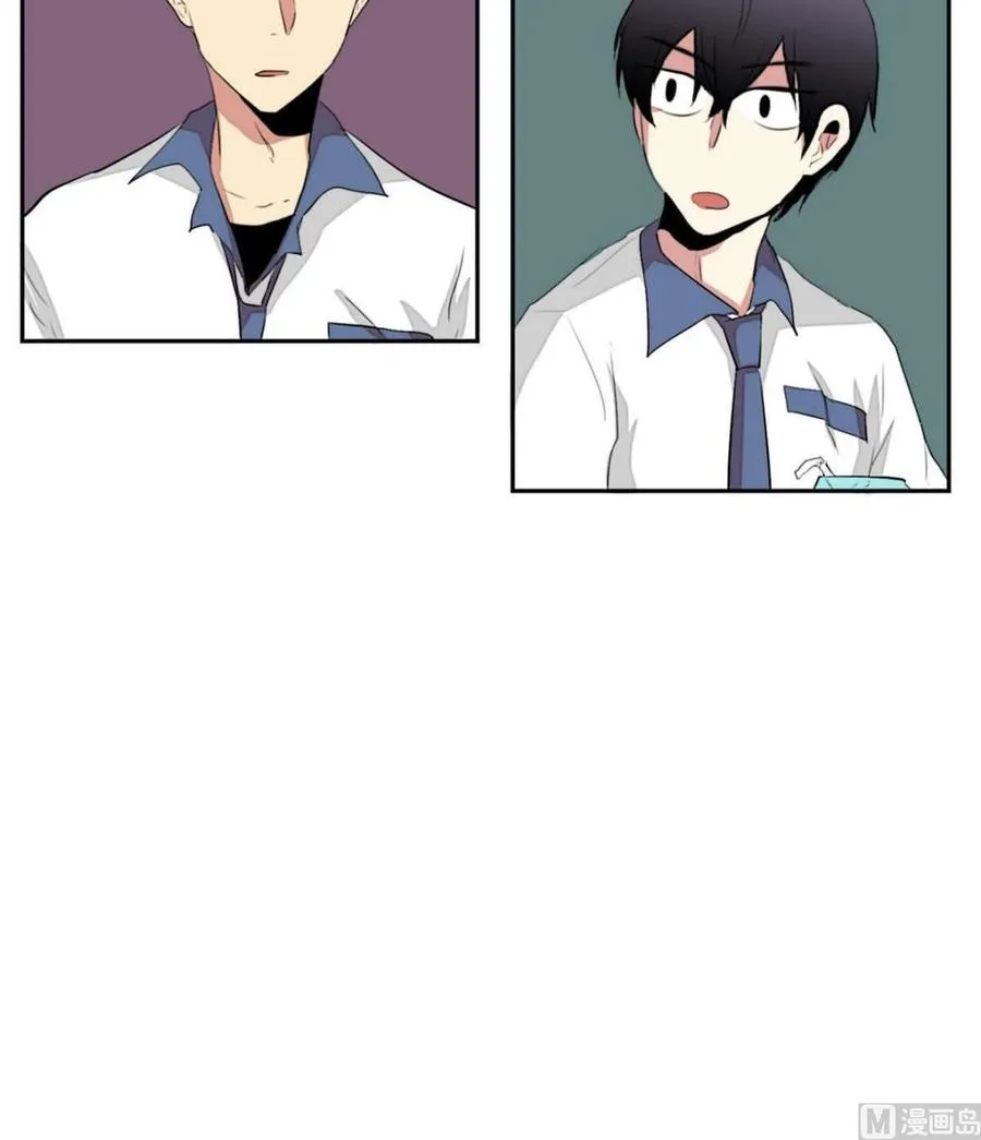第18话 第33页