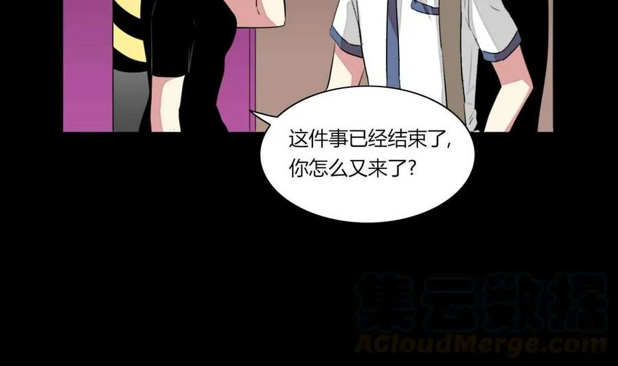 第18话 第46页