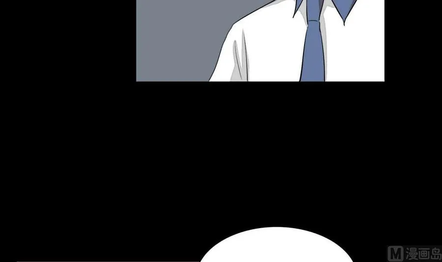 第18话 第48页