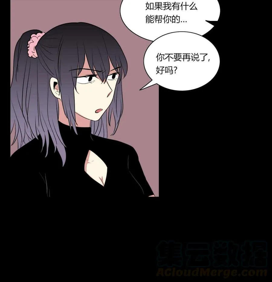 第18话 第49页