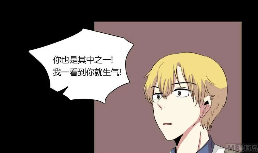第18话 第54页