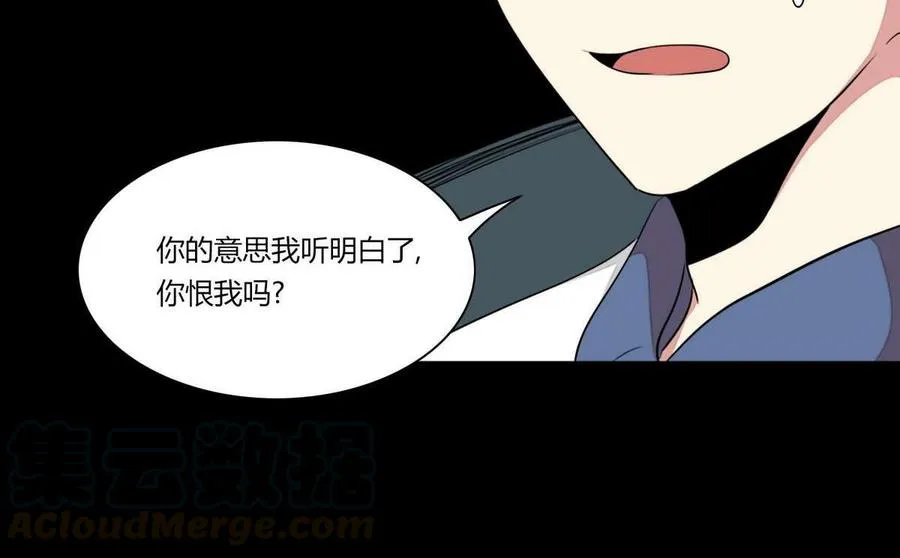 第18话 第58页