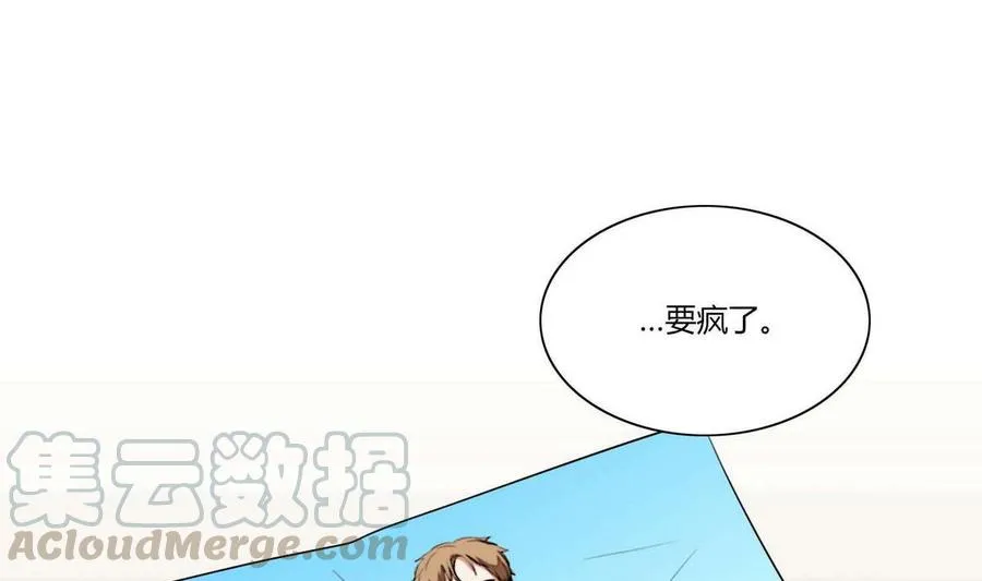 第18话 第73页