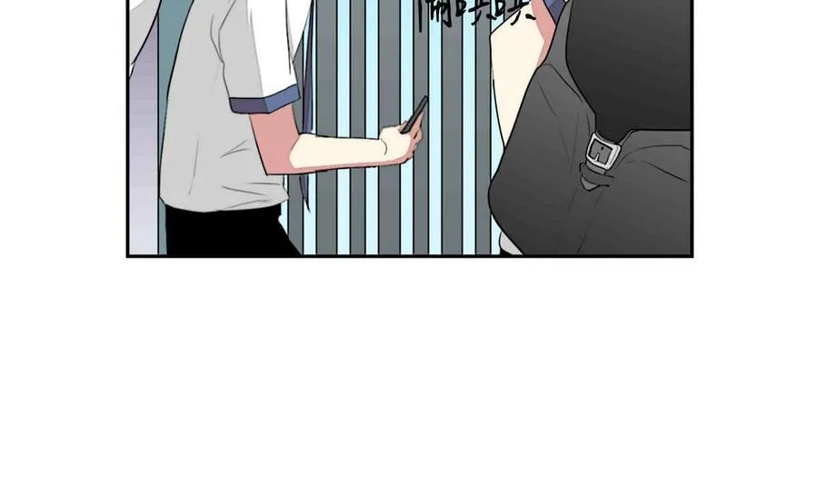 第18话 第83页