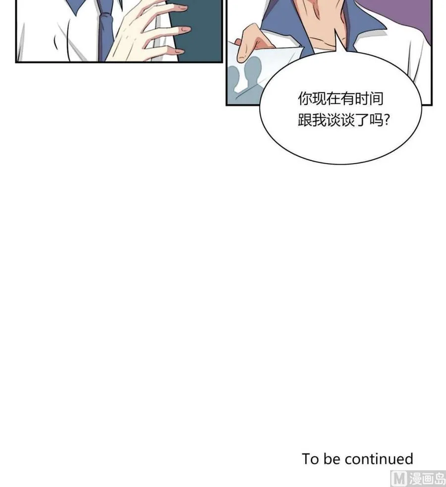 第18话 第93页