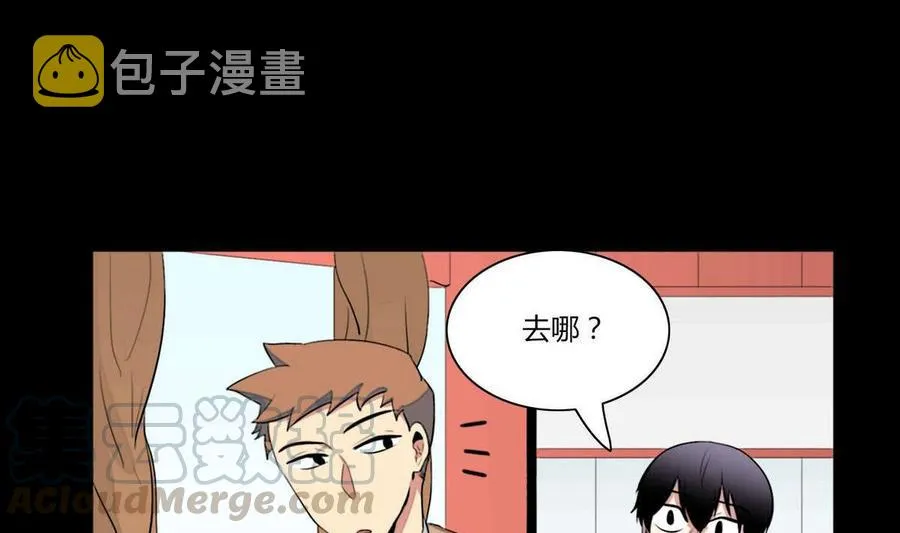 第17话 第37页