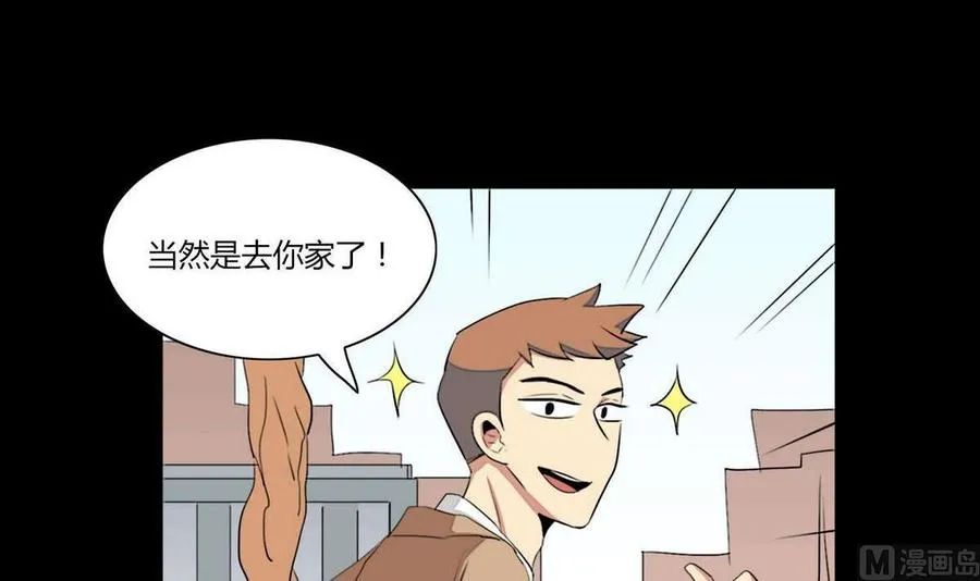 第17话 第39页