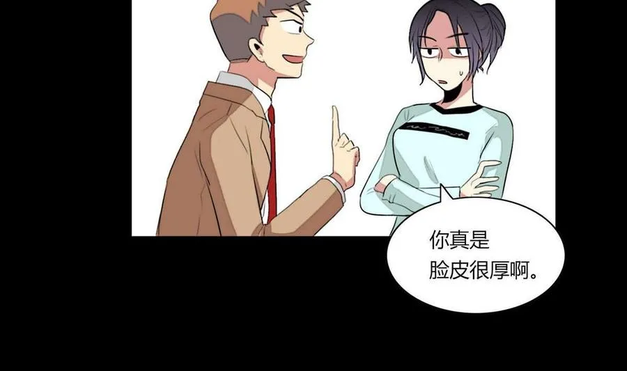 第17话 第47页