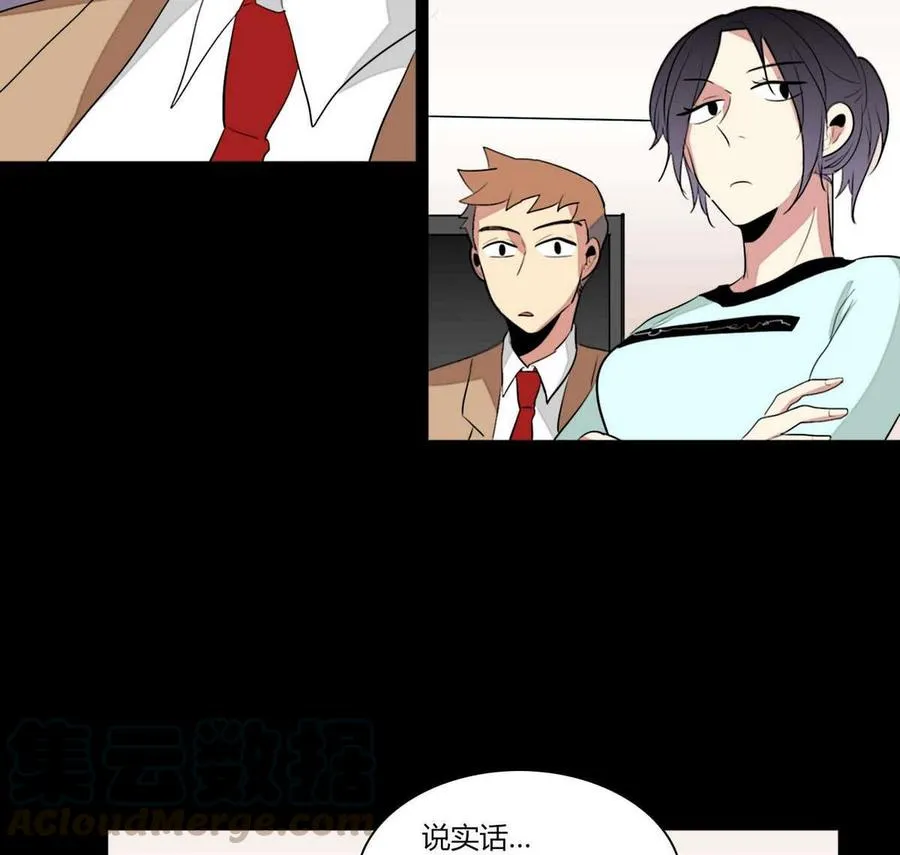 第17话 第49页