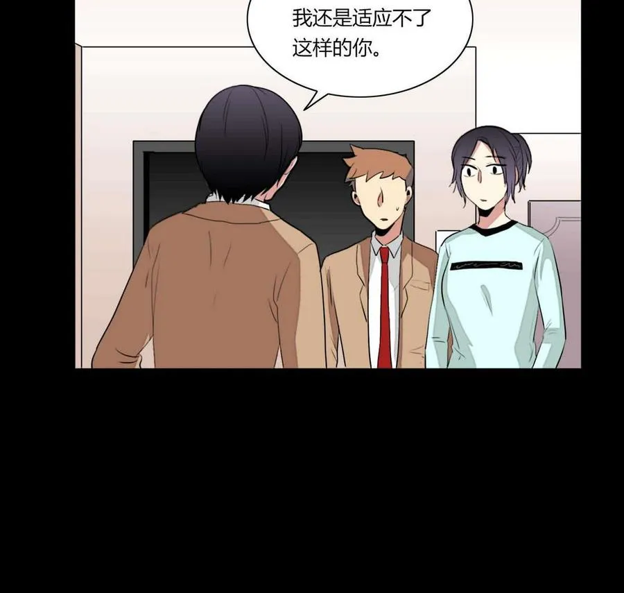 第17话 第50页