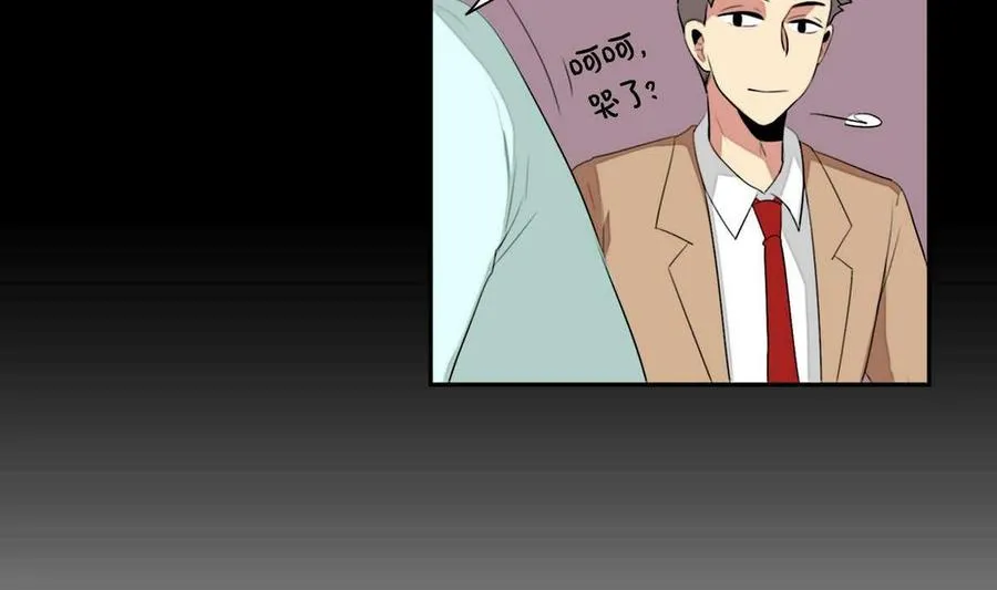 第17话 第62页