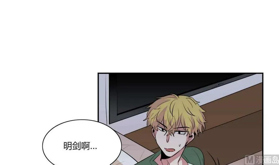 第17话 第66页