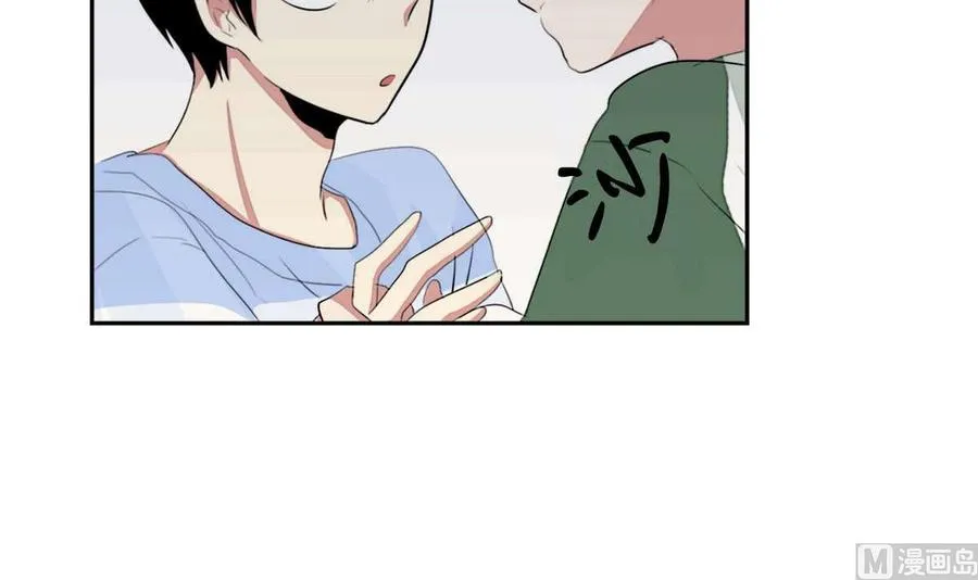 第17话 第75页