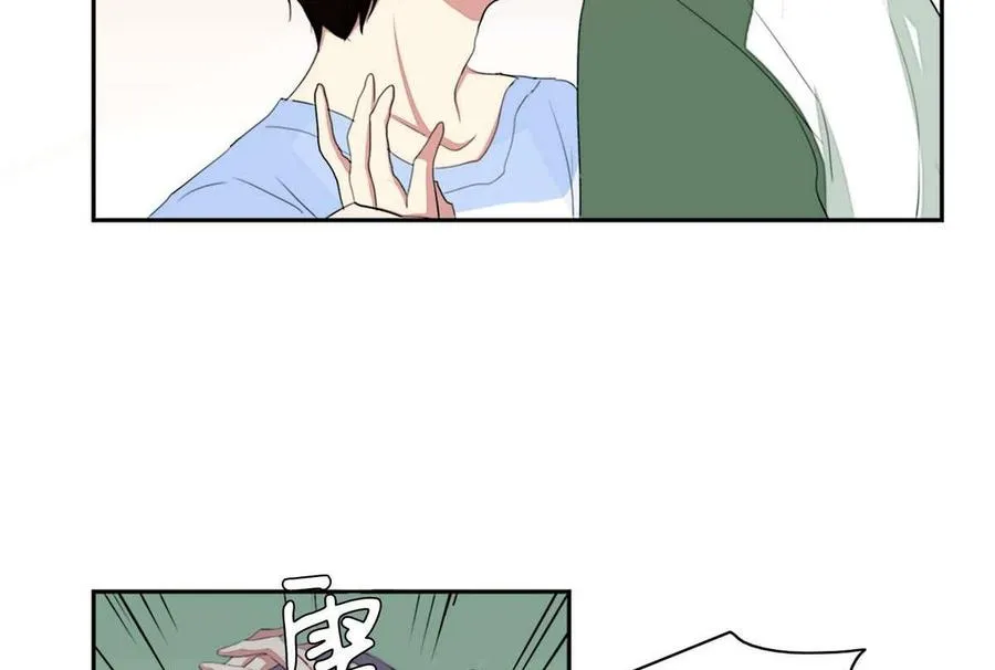 第17话 第77页