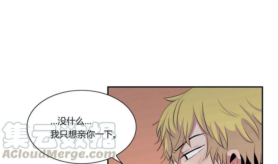 第17话 第79页