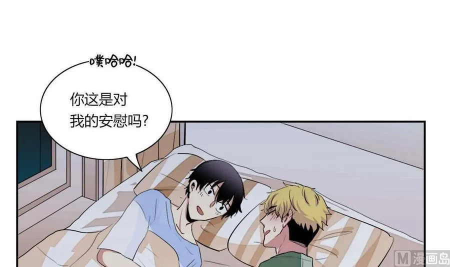 第17话 第81页