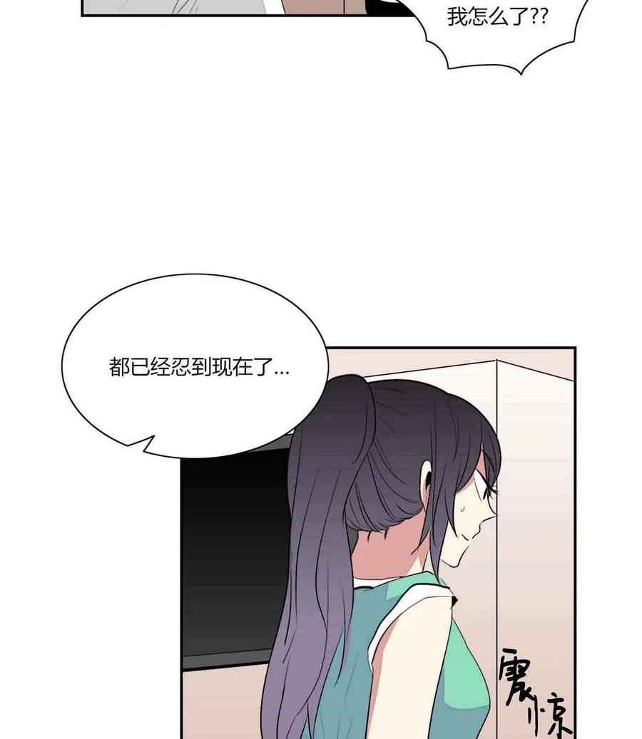 第17话 第89页