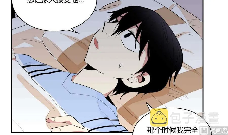 第16话 第18页
