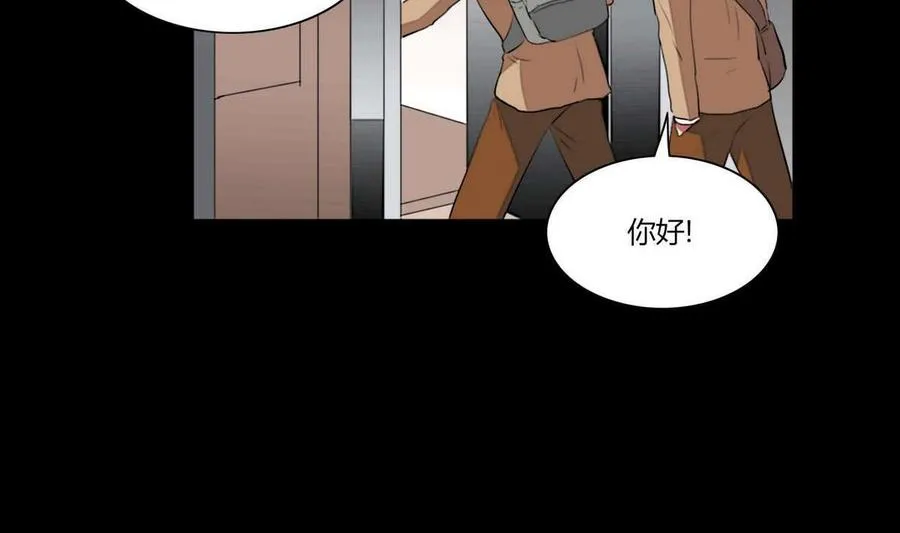 第16话 第44页