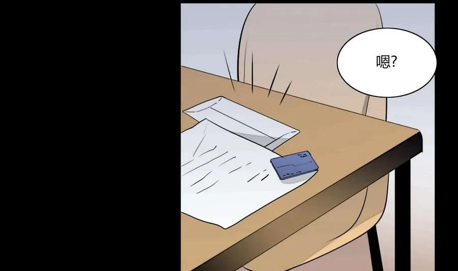 第16话 第47页