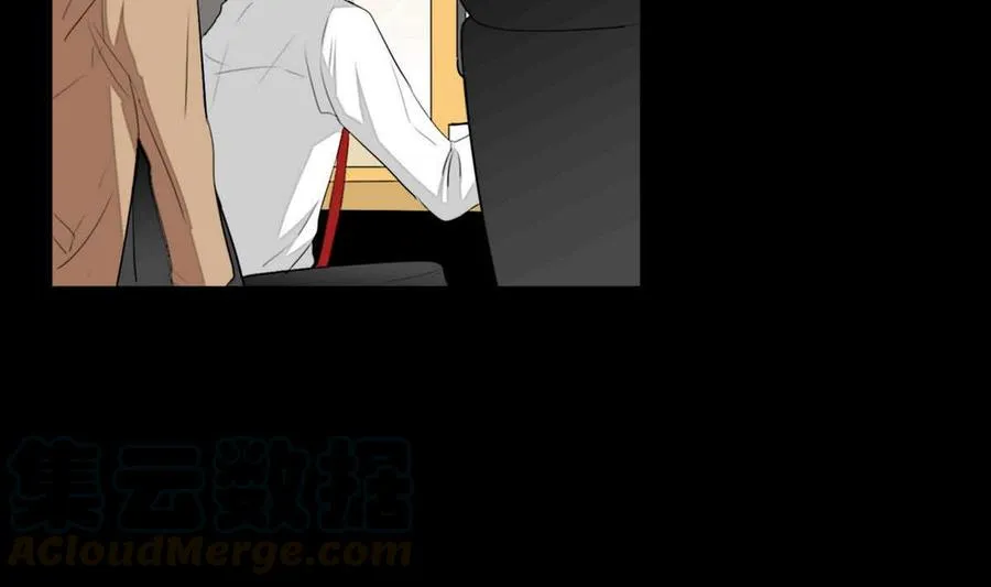 第16话 第53页