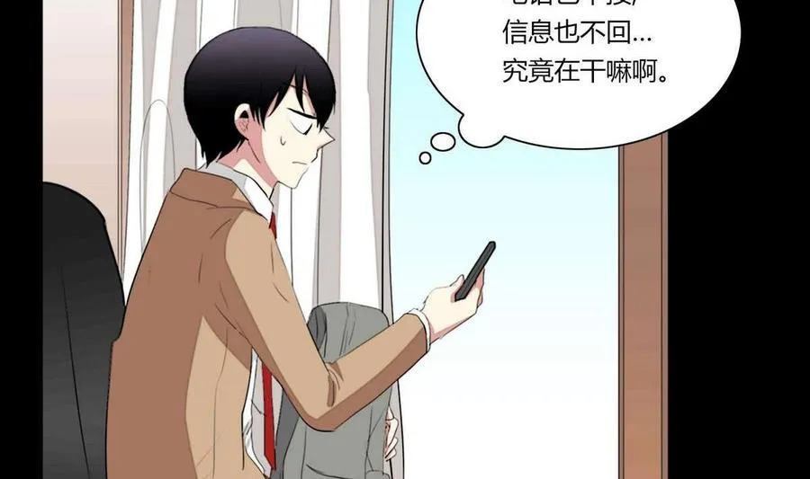 第16话 第58页