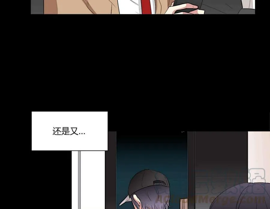 第16话 第61页