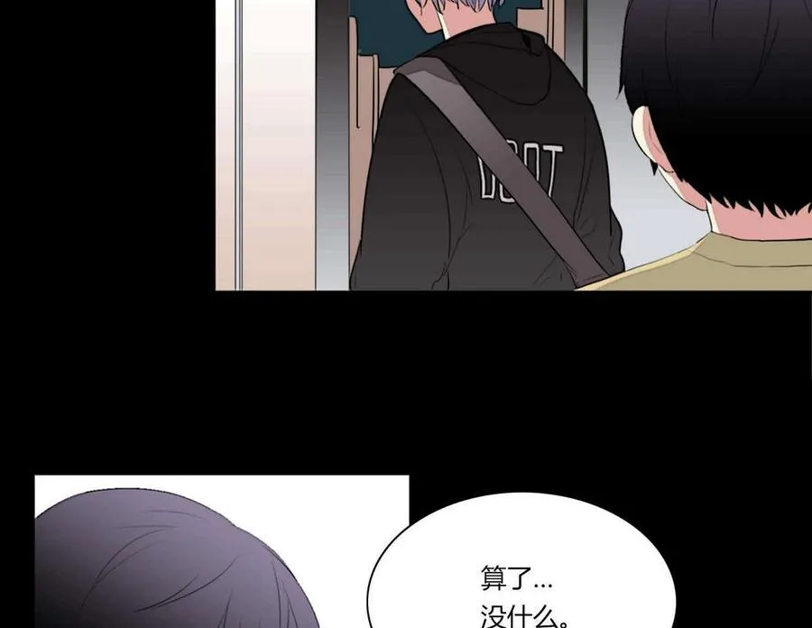 第16话 第62页
