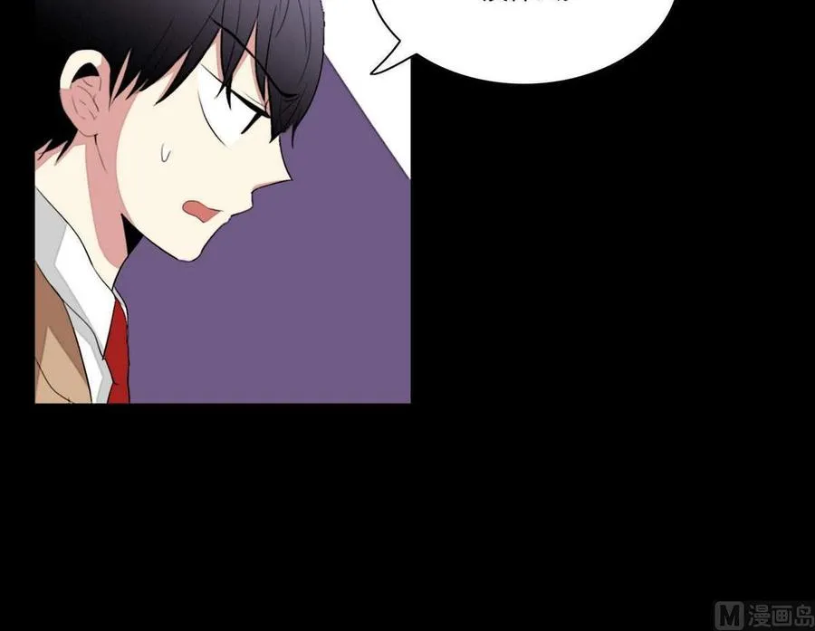 第16话 第63页