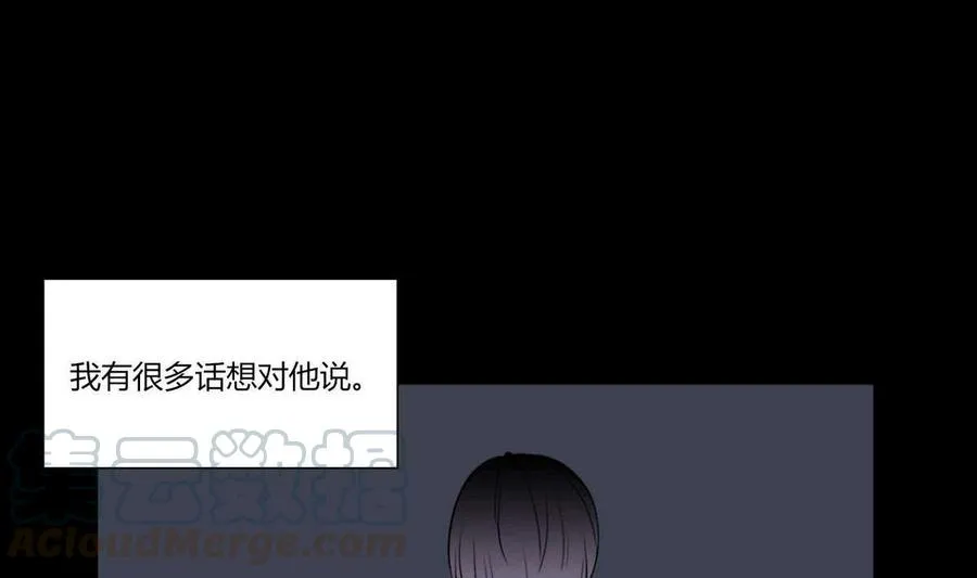 第16话 第89页