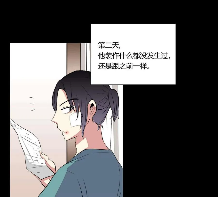 第16话 第91页