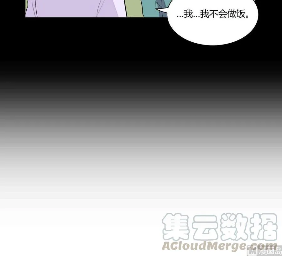 第16话 第93页