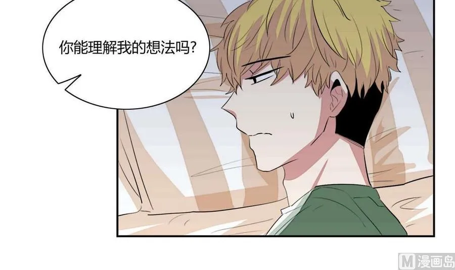 第16话 第96页