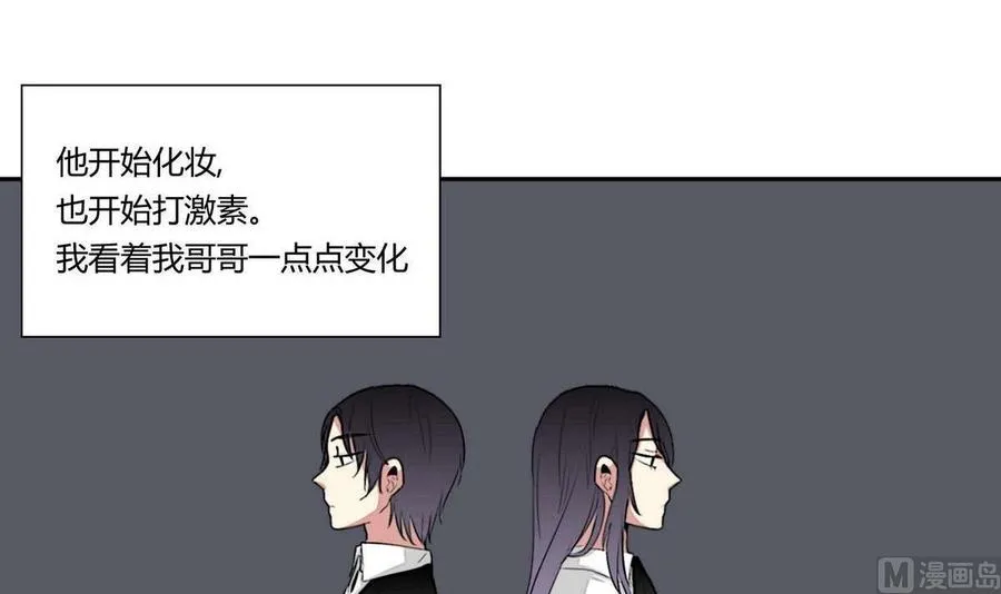 第16话 第99页