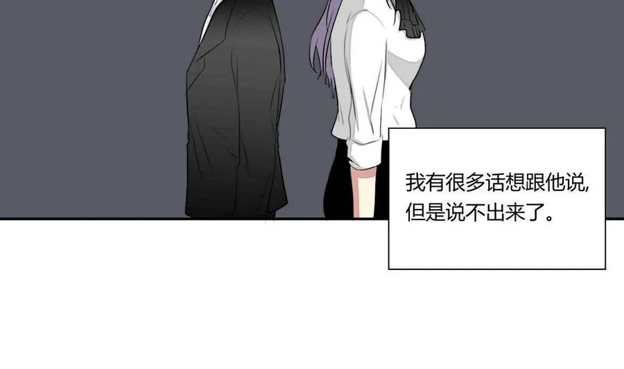 第16话 第100页