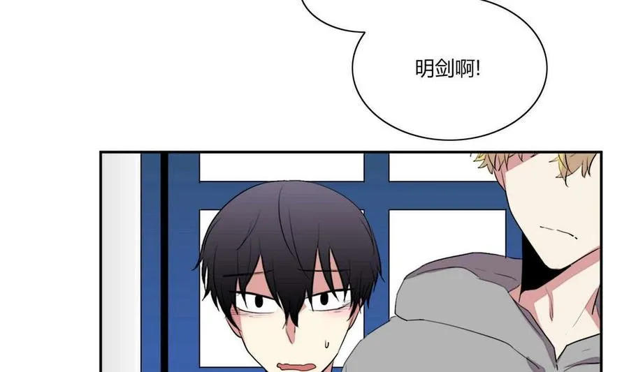 第15话 第20页