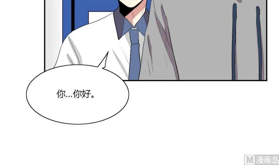 第15话 第21页
