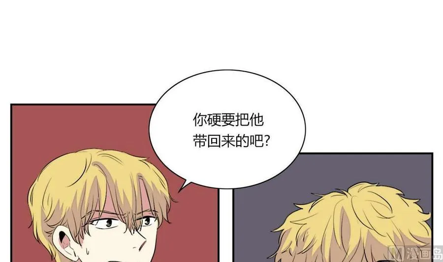 第15话 第24页