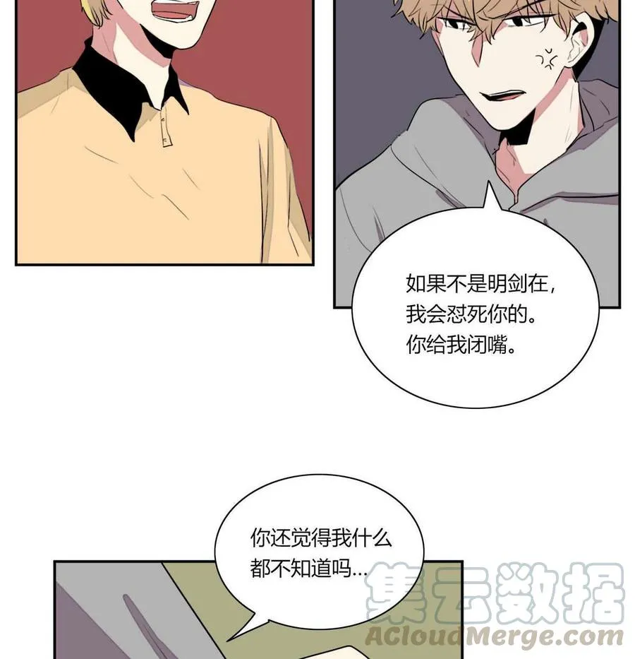 第15话 第25页