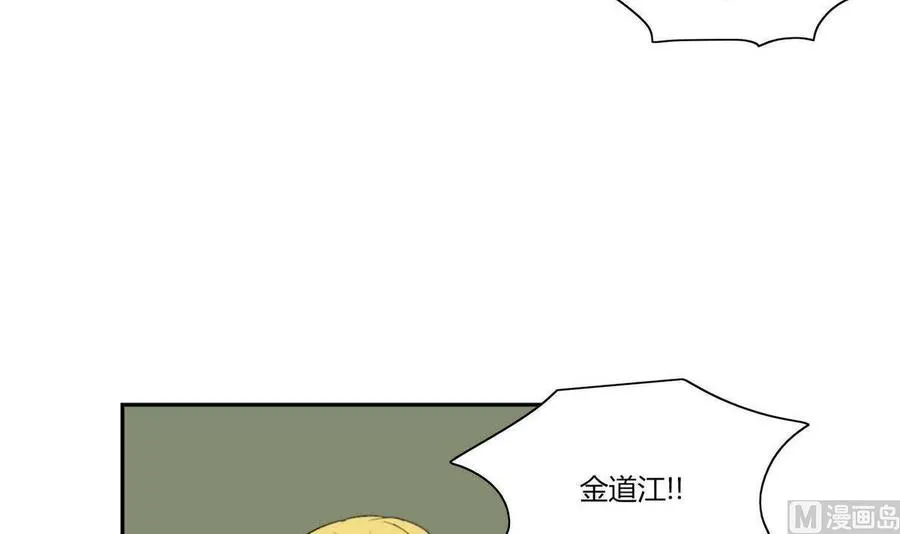 第15话 第30页