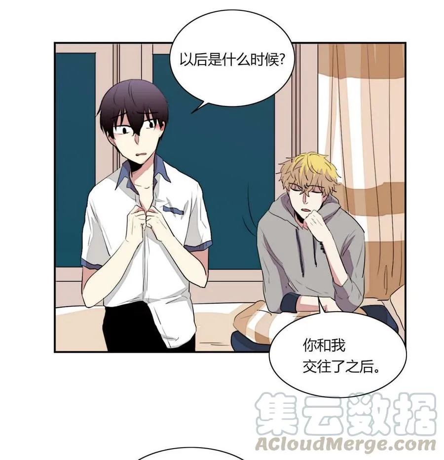 第15话 第43页